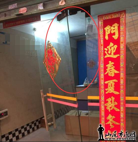 QQ��ͼ20150322192537.jpg