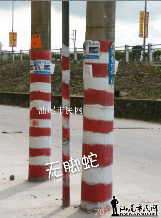 QQ��ͼ20150502133148.jpg