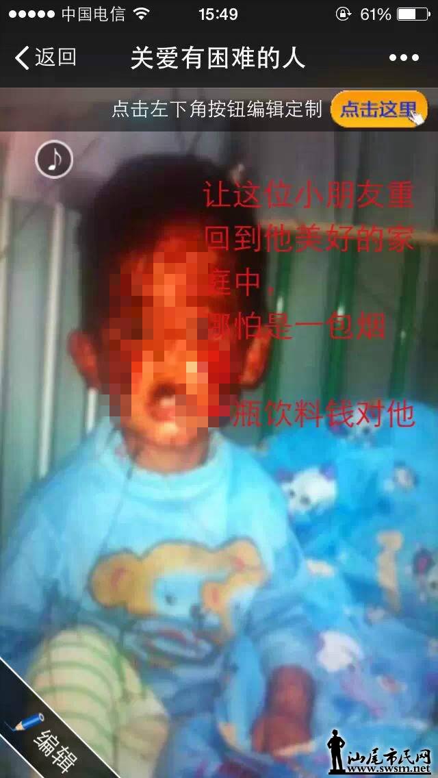 δ����3_meitu_2.jpg