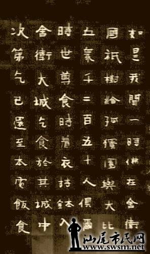 2015-05-03 14.27.52.jpg