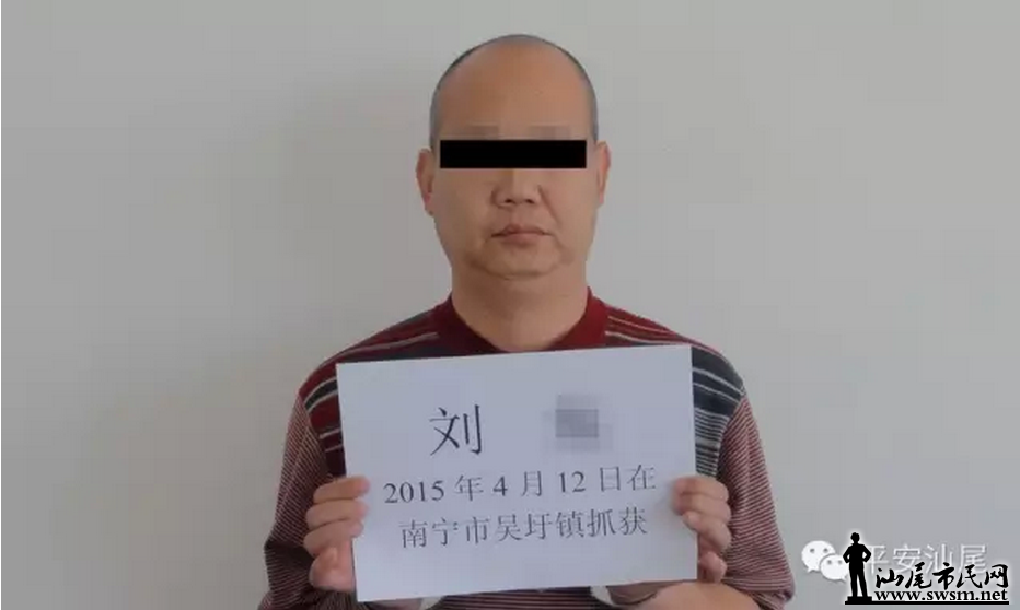 ��β�й������سɹ�ץ��5��12��½���ų�ǹ��������.png