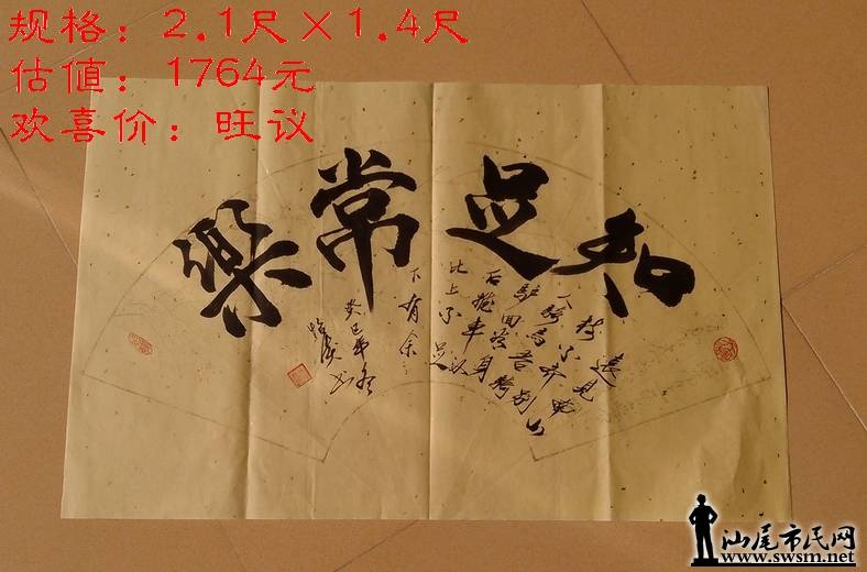 11��71.45��.jpg