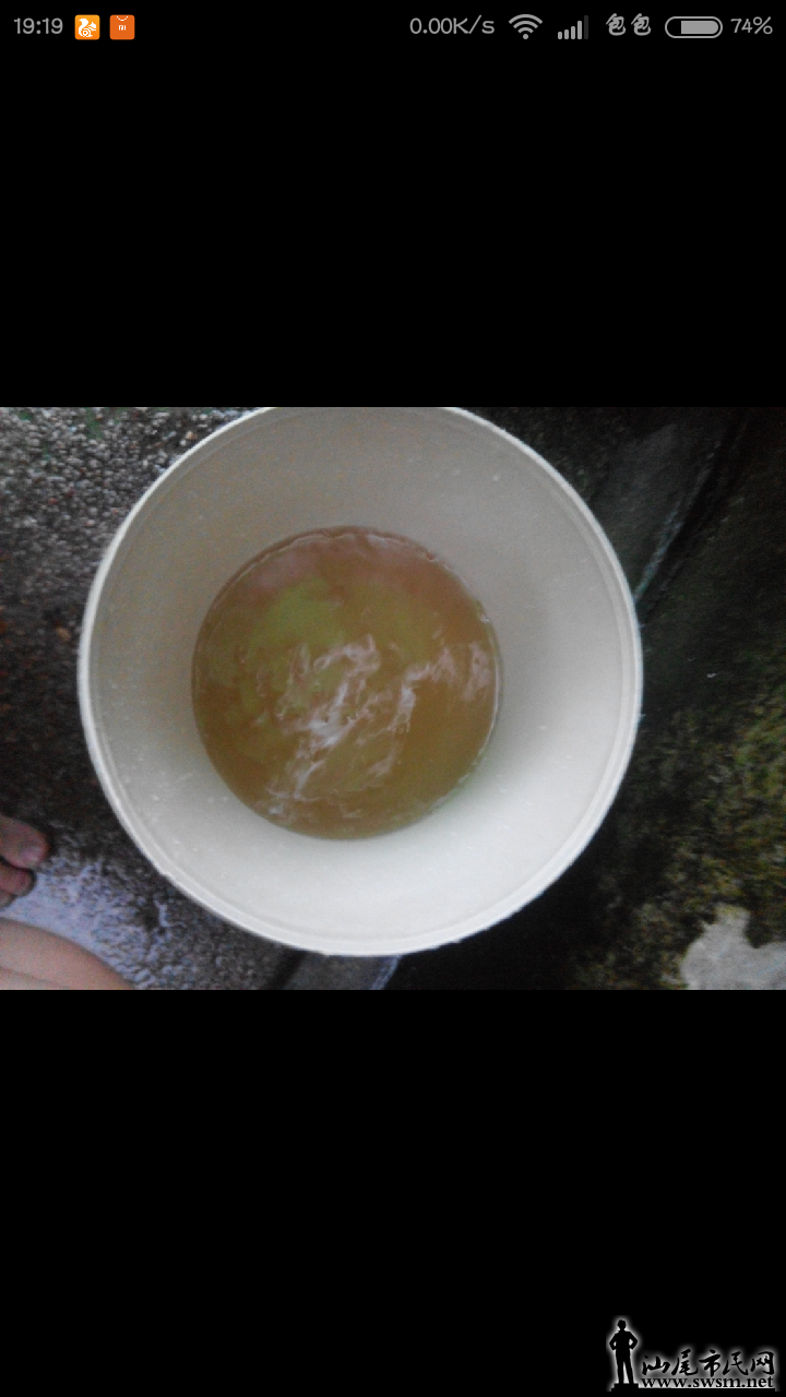 ����������ˮ��