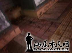 ��Һ�Ӻ��ֹ�������ʮ�״������