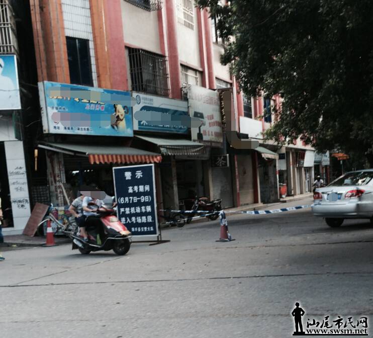 QQ��ͼ20150607125537.jpg