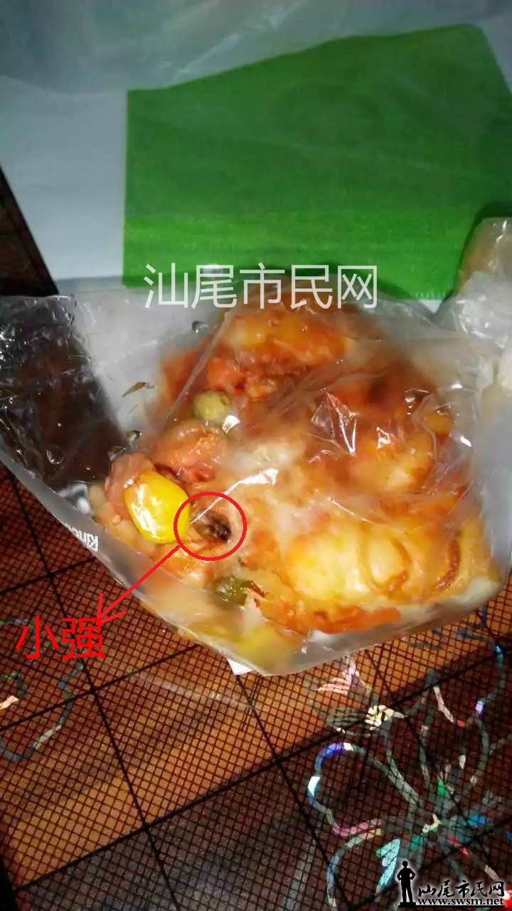 δ����_meitu_2.jpg