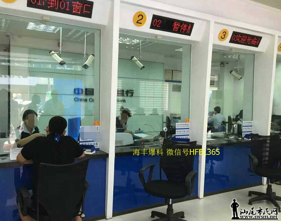 QQ��ͼ20150612104437.jpg