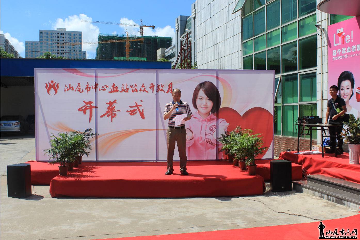 QQ��ͼ20150615154216_meitu_6.jpg