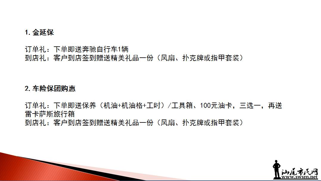 QQ��ͼ20150619154530.jpg