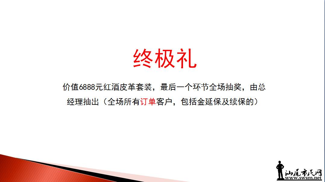 QQ��ͼ20150619154601.jpg