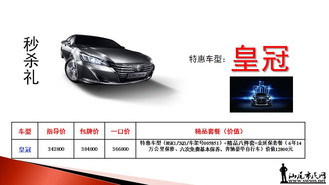 QQ��ͼ20150619154312.jpg