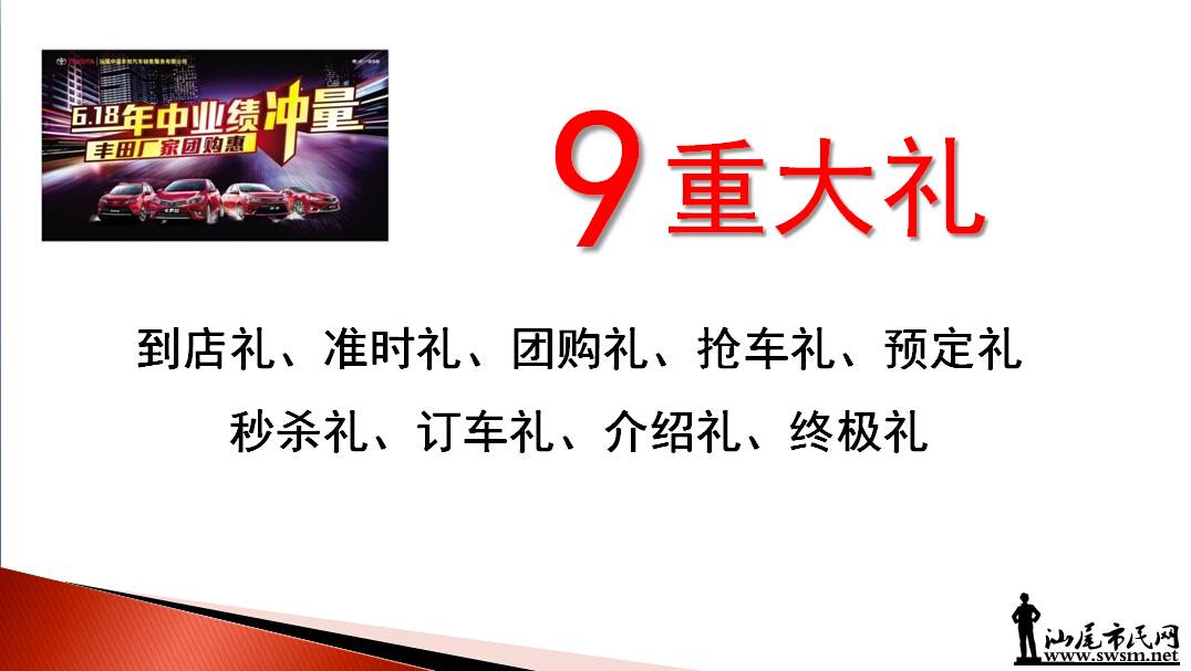 QQ��ͼ20150619154749.jpg