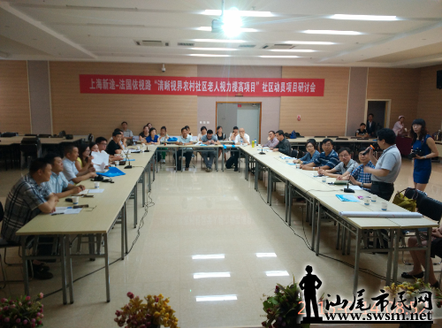 IMG_20150614_085233.jpg