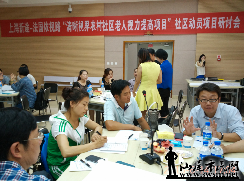 IMG_20150614_170410.jpg