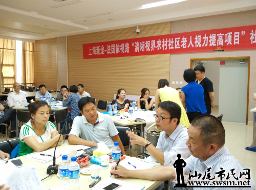 IMG_20150614_170355.jpg