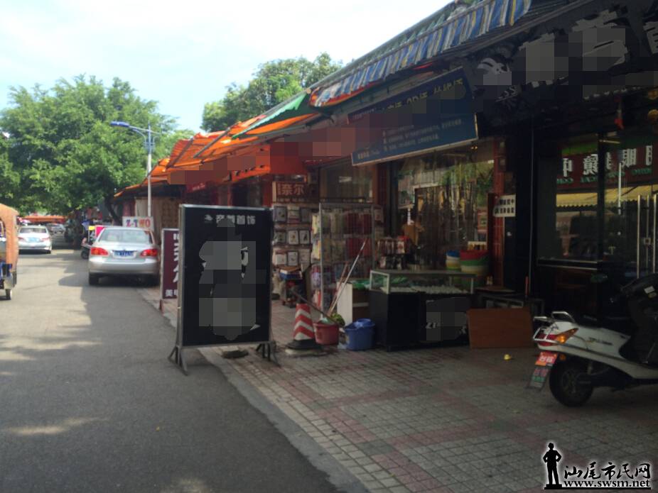 QQ��ͼ20150623142415.jpg