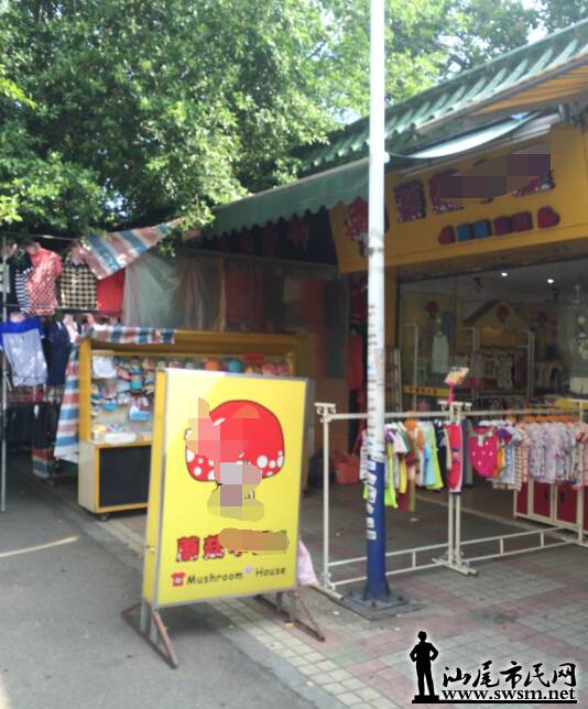 QQ��ͼ20150623142452.jpg