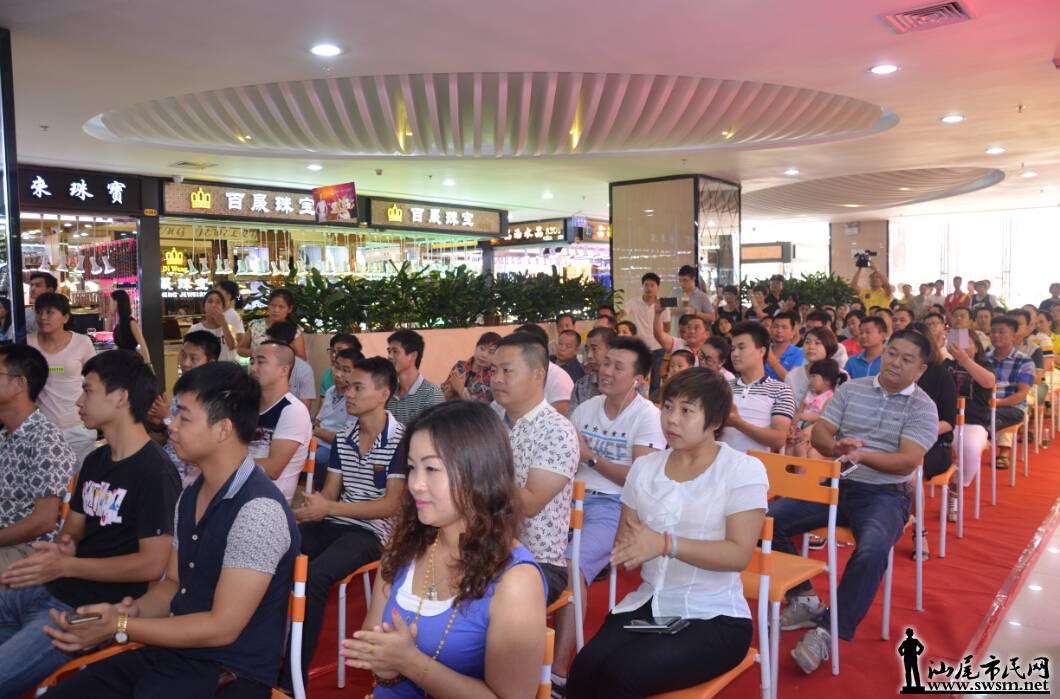 QQ��ͼ20150625205016.jpg