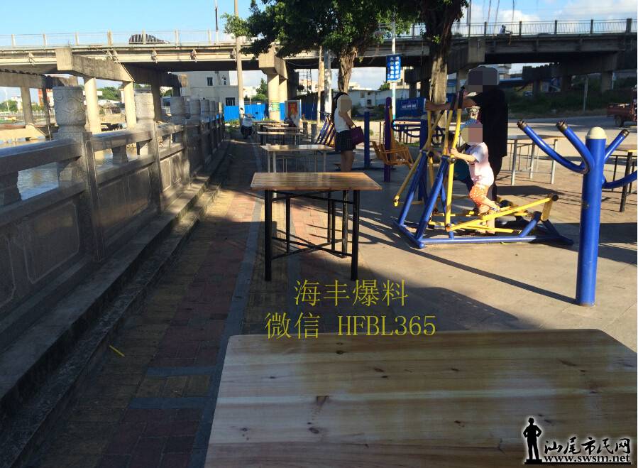 QQ��ͼ20150702160433.jpg