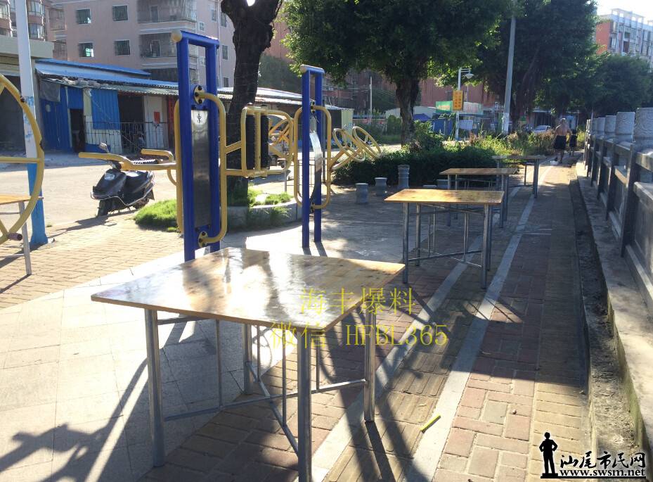 QQ��ͼ20150702160450.jpg