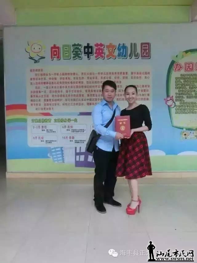 6406.webp.jpg