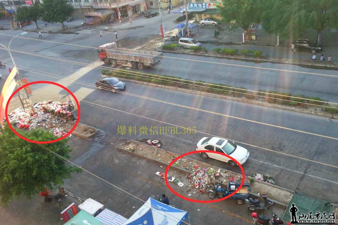 QQ��ͼ20150706175358.jpg