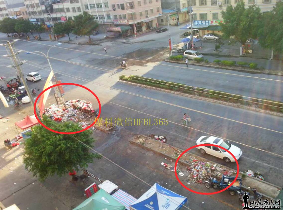 QQ��ͼ20150706175414.jpg
