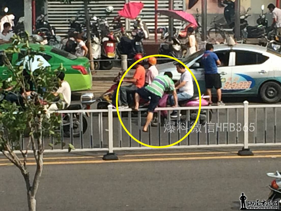 QQ��ͼ20150706193650.jpg