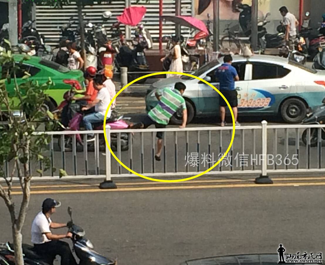 QQ��ͼ20150706193704.jpg