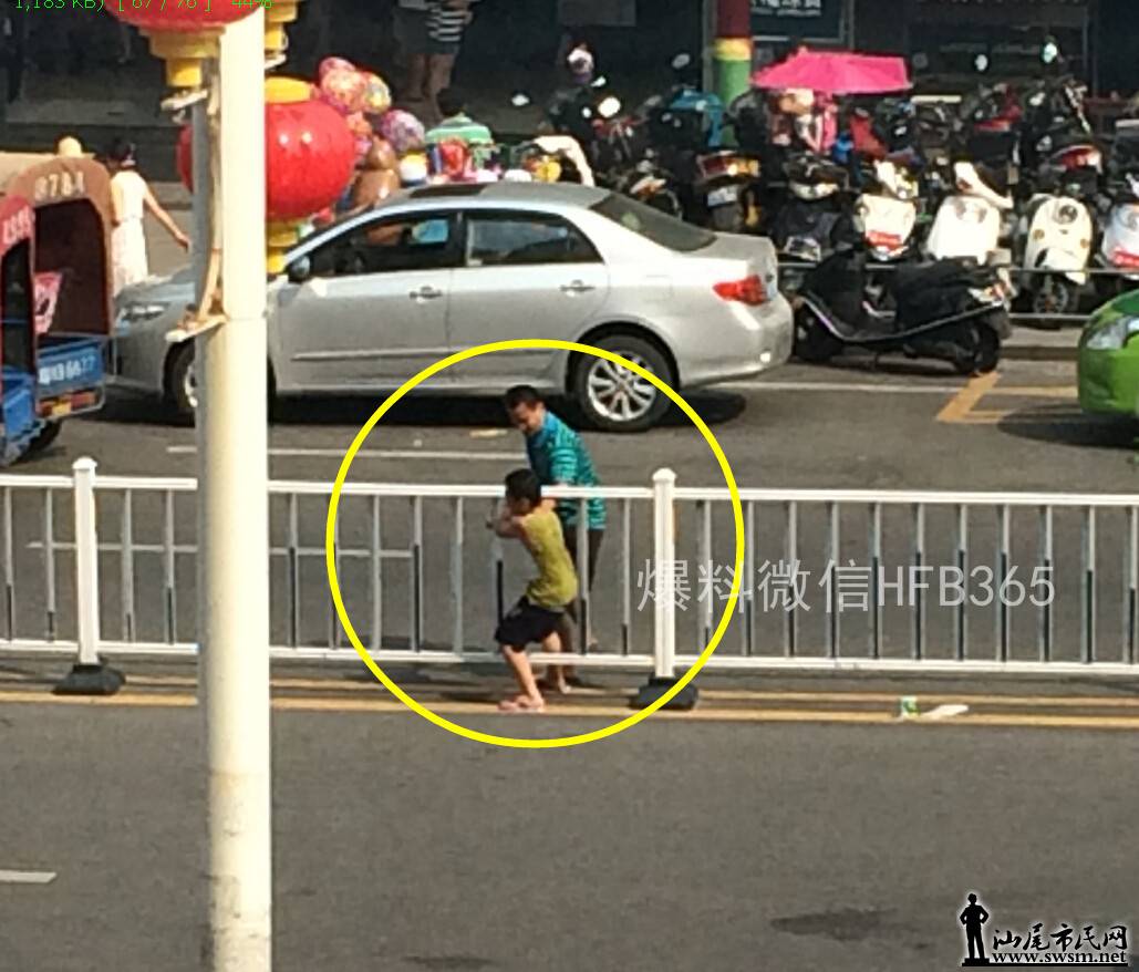 QQ��ͼ20150706193716.jpg