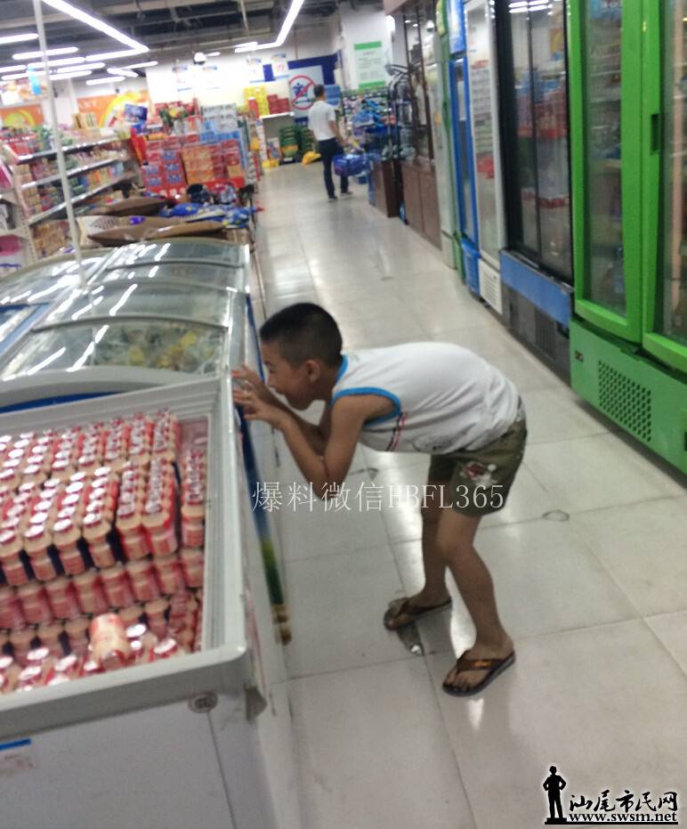 QQ��ͼ20150707084341.jpg