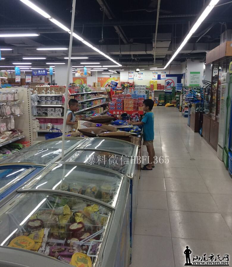 QQ��ͼ20150707084355.jpg