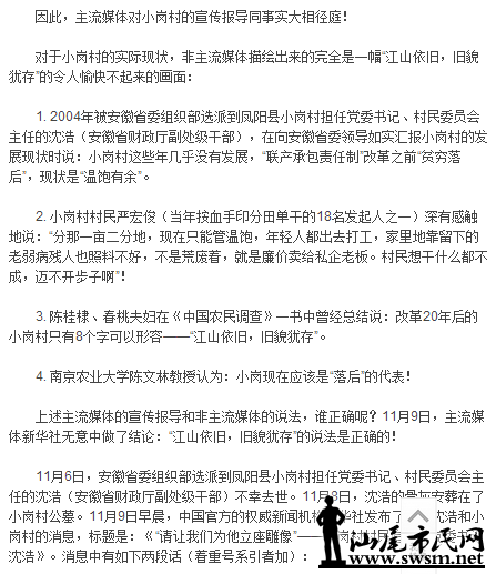 �������������С�ڴ���״