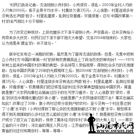 �������������С�ڴ���״