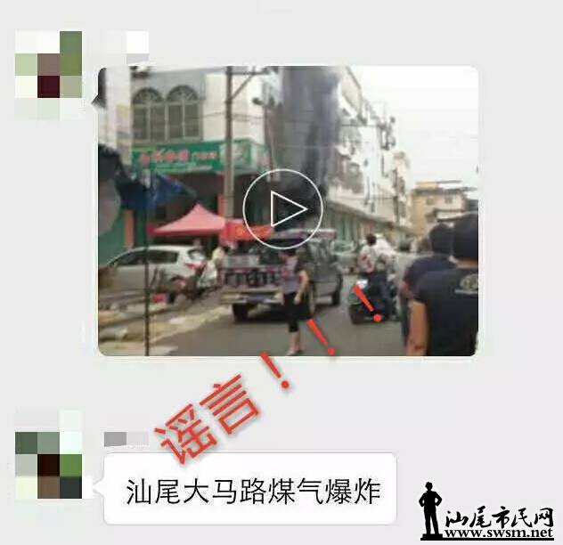 QQ��ͼ20150721103738.jpg