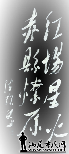 2015-07-23 16.15.04.png