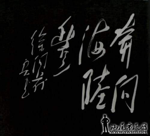 2015-07-22 14.28.11.jpg