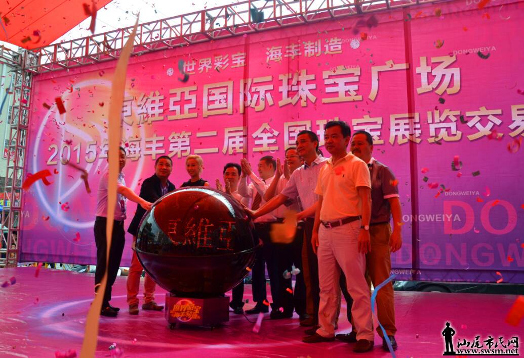 QQ��ͼ20150725131830.jpg