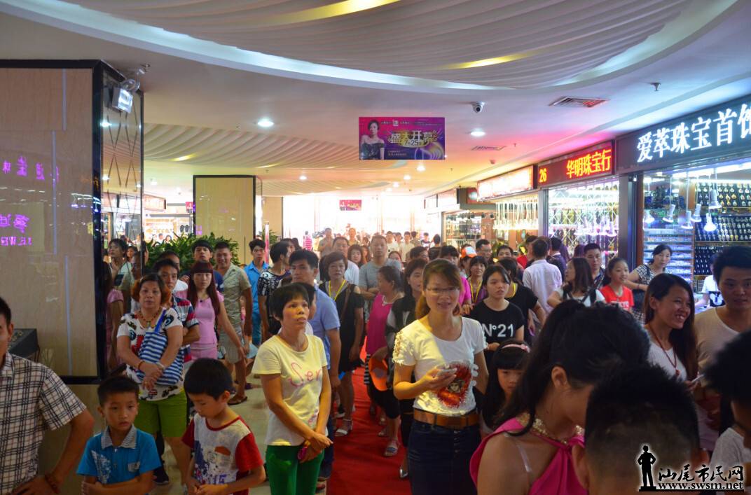 QQ��ͼ20150725132203.jpg