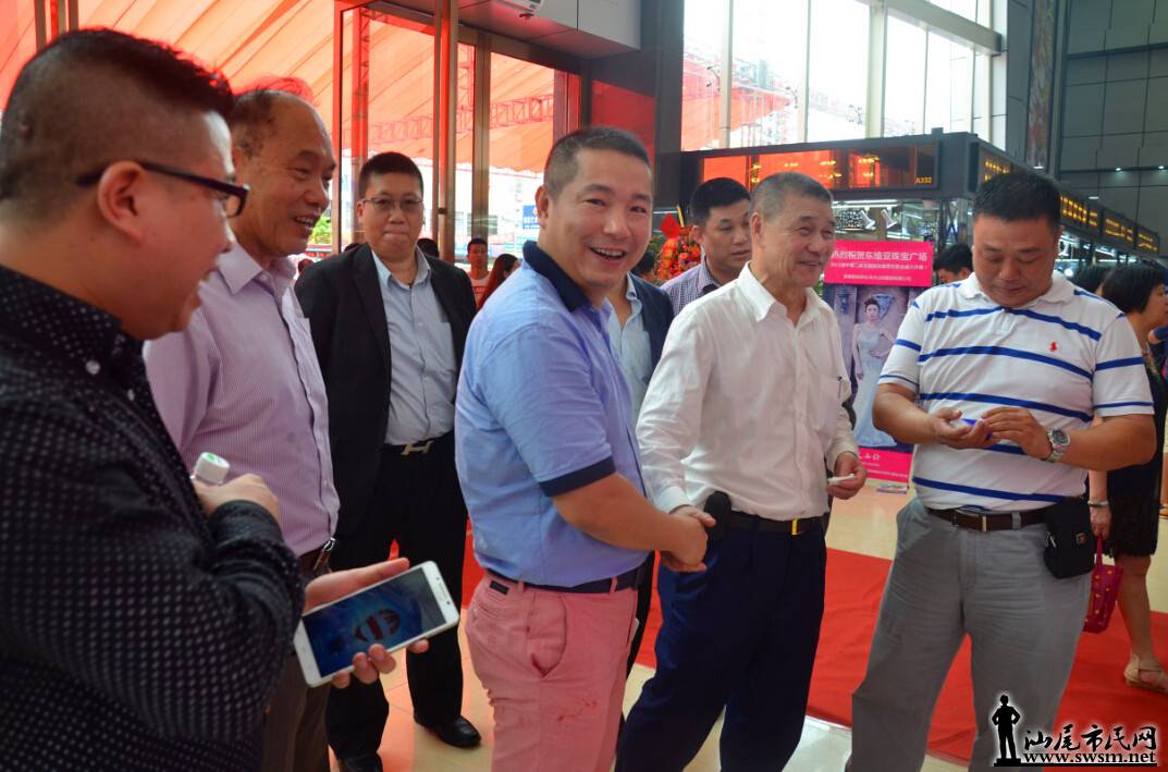 QQ��ͼ20150725132214.jpg