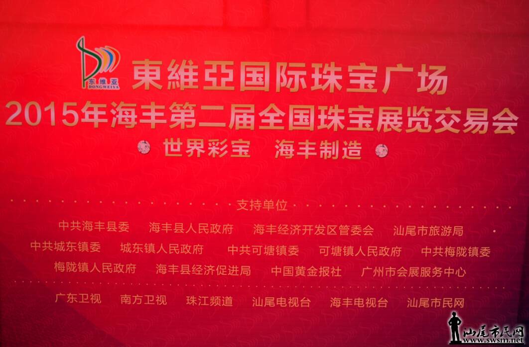 QQ��ͼ20150725132751.jpg
