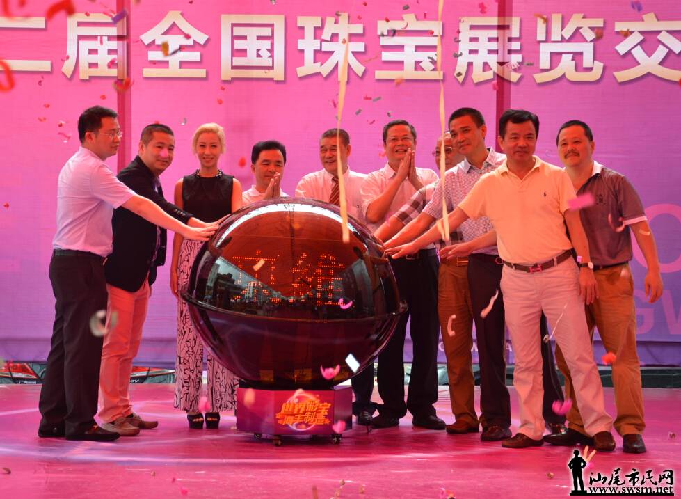 QQ��ͼ20150725134559.jpg
