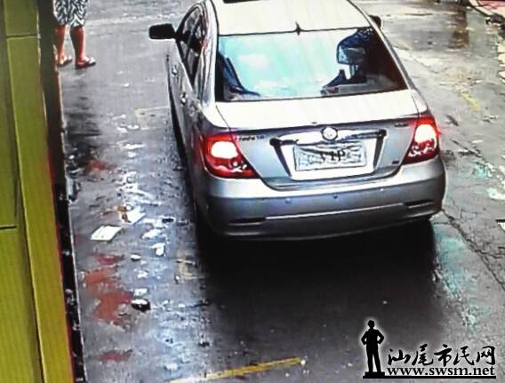 QQ��ͼ20150731163552.jpg