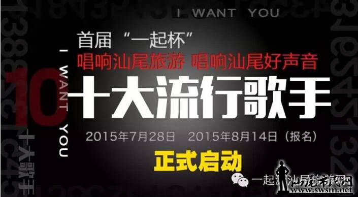 QQ��ͼ20150731190148.jpg