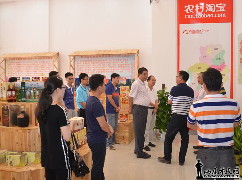 QQ��ͼ20150801132230.jpg