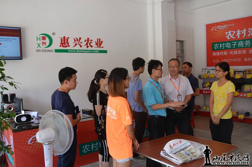 QQ��ͼ20150801132259.jpg