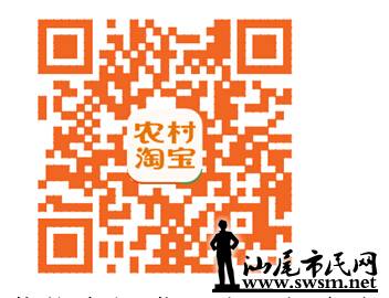 QQ��ͼ20150801132509.jpg