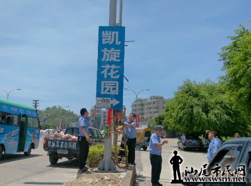 IMG_20150808_115459_AO_HDR.jpg