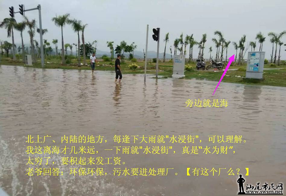 QQ��ͼ20150811184509.jpg