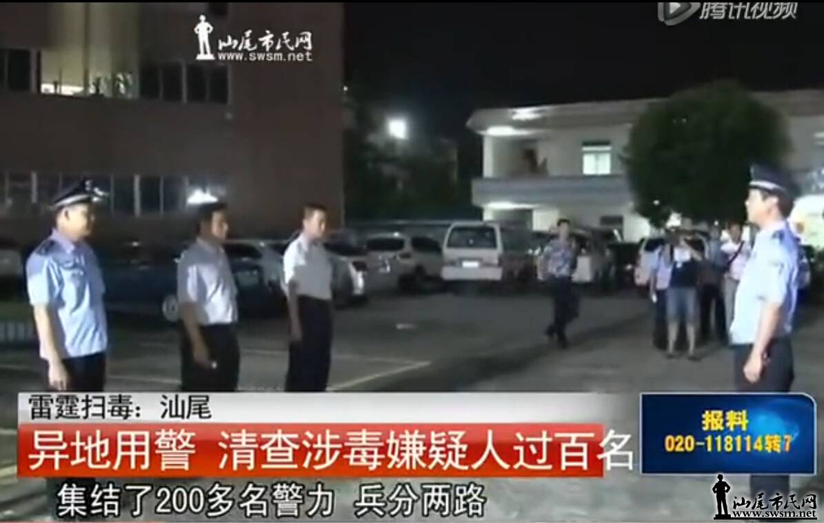 QQ��ͼ20150812133706.jpg